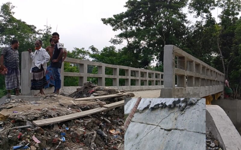 কাজ শেষের আগেই ১ কোটি ১৪ লাখ টাকার ব্রিজে ফাটল 